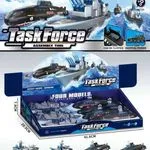 Zabawki Task Force - 4 modele okrętów wojskowych 3+