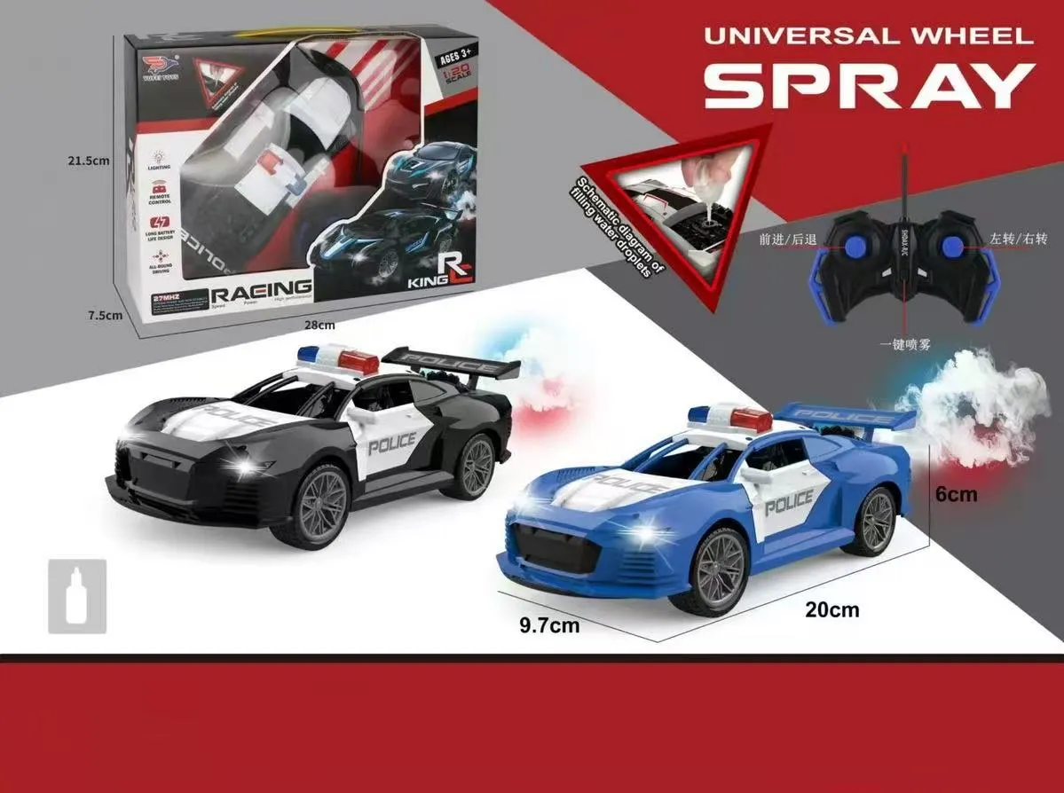 Sterowany Samochód Policja Racing KNP 9cm