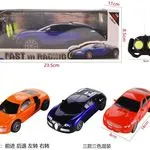 Zabawka RC Fast Racing Samochód 23x11x8,5cm