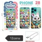Edukacyjna zabawka telefon dotykowy 12 cm
