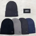 Czapki męskie beanie C-SPORT różne kolory