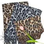Szaliki damskie w wzór leopard z frędzlami H-9026