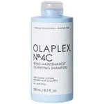 Szampon Oczyszczający Olaplex No. 4C Bond Maintenance 250ml