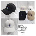 Czapki damskie teddy bear CY-05 70% poliester