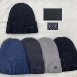 Czapki męskie beanie prążkowane 5 kolorów