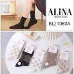 Skarpetki damskie AlinaIna bawełniane z wzorem D, BL21060A
