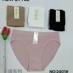 Majtki damskie bezszwowe Real beżowe, białe, czarne, różowe XXXL
