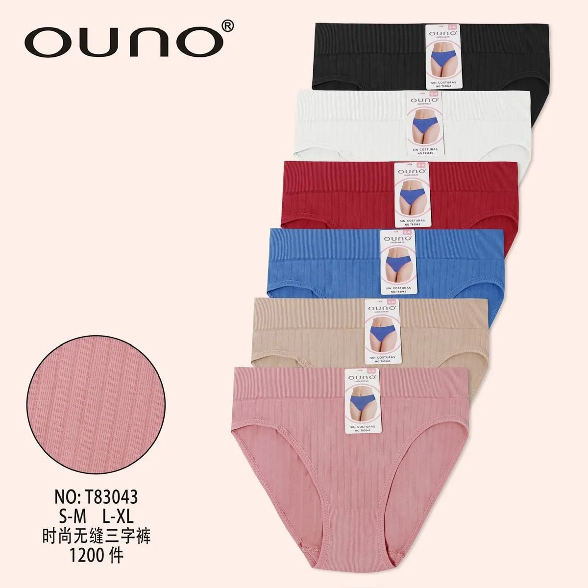 Majtki damskie Ounono TB304 S-M-L, 6 kolorów, opak. 12 szt