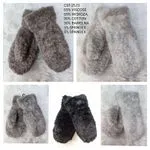 Rękawiczki damskie futrzane 65% wiskoza 30% bawełna 5% spandex