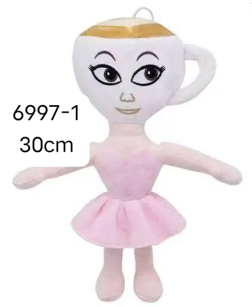 Maskotka Balerina Capucina 30cm