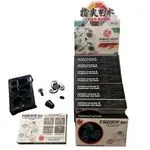 Finger Tip Art dla Dzieci - spinner fidget
