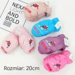 Rękawiczki Dziecięce NEXA LIGHT LET'S GO Rozmiar 20cm