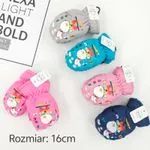 Rękawiczki Dziecięce Minki 16cm Wielobarwne