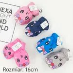 Rękawiczki Dziecięce Minki 16cm Różne Kolory