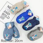Rękawiczki Dziecięce Kosmiczne 20cm