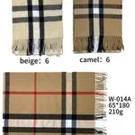 Szaliki damskie w kratę beige i camel 65x180 cm