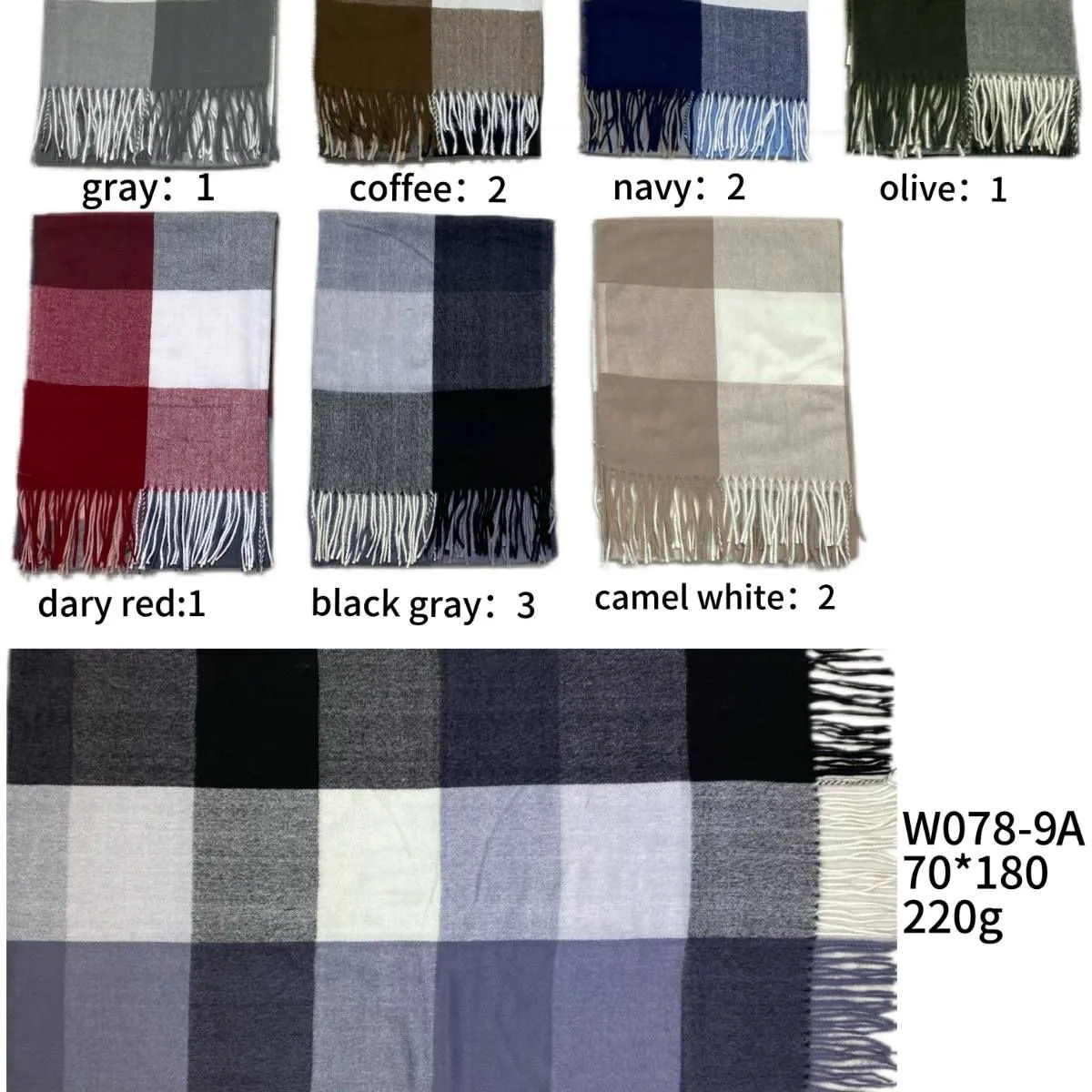 Szaliki damskie w kratę wzorzyste 70x180 cm 220g