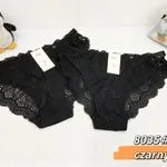 Majtki damskie czarne koronkowe 8035#