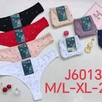 Majtki damskie HAN J6013 M/L-XL-2XL, 5 szt.