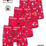 Bokserki męskie UOMO Christmas Pack 4 szt HD3053