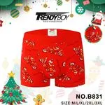 Bokserki męskie TrendyBoy NO.B831 M/L/XL/XXL czerwone świąteczne