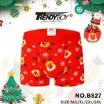 Bokserki męskie TrendyBoy świąteczne XL, NO.B827