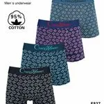 Bokserki męskie Chenri Kaiwen wzorzyste M-L-XL-XXL F837