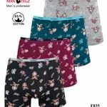 Bokserki męskie UMO z małpką 95% bawełna M-XXL F835