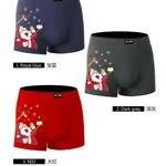 Bokserki męskie świąteczne GCKM 3 kolory Royal Blue, Dark Grey, Red