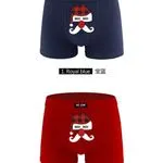 Bokserki męskie GCC z motywem świątecznym Royal Blue/Red