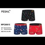 Bokserki męskie PESASIL M-L XL, wzory świąteczne i kosmiczne