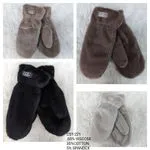 Rękawiczki damskie futrzane LG 65% wiskoza 30% bawełna 5% spandex