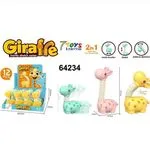 Zabawki Girafle Stretch Series 7TOYS 12 szt