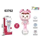 Grzechotka Baby Rattle 7Toys kolorowa z światełkami 7,5cm