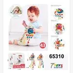 Zabawka grzechotka 4w1 Pull String Toy 65310
