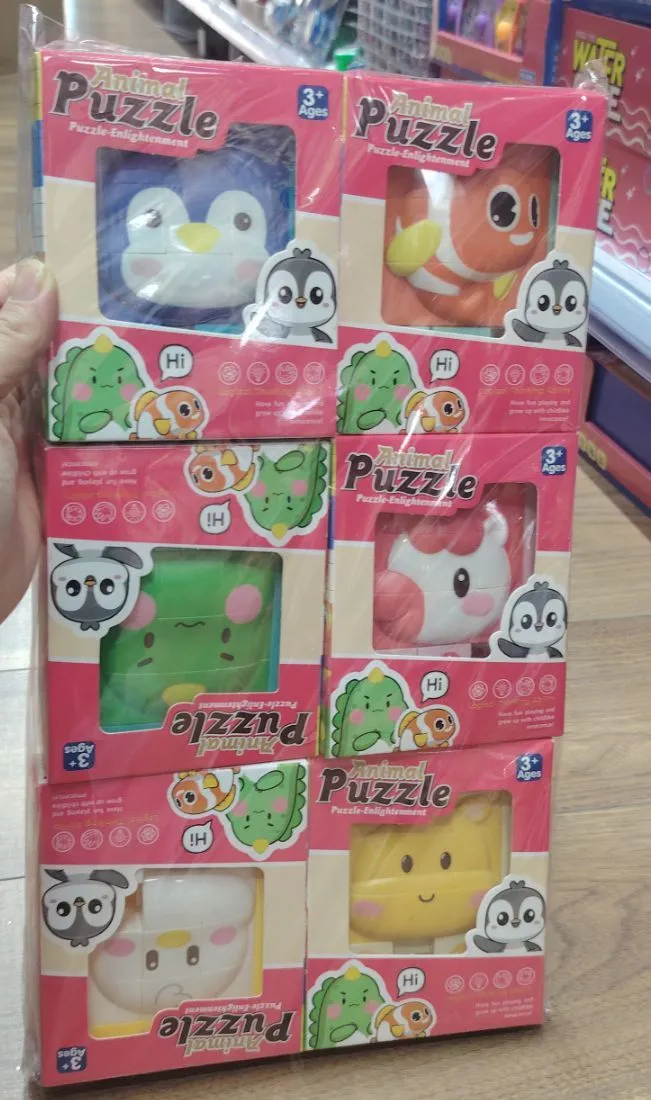 Zabawki Animal Puzzle - zestawy puzzli z motywami zwierząt