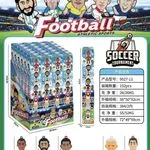 Zabawki piłki nożne Football Soccer różne rozmiary