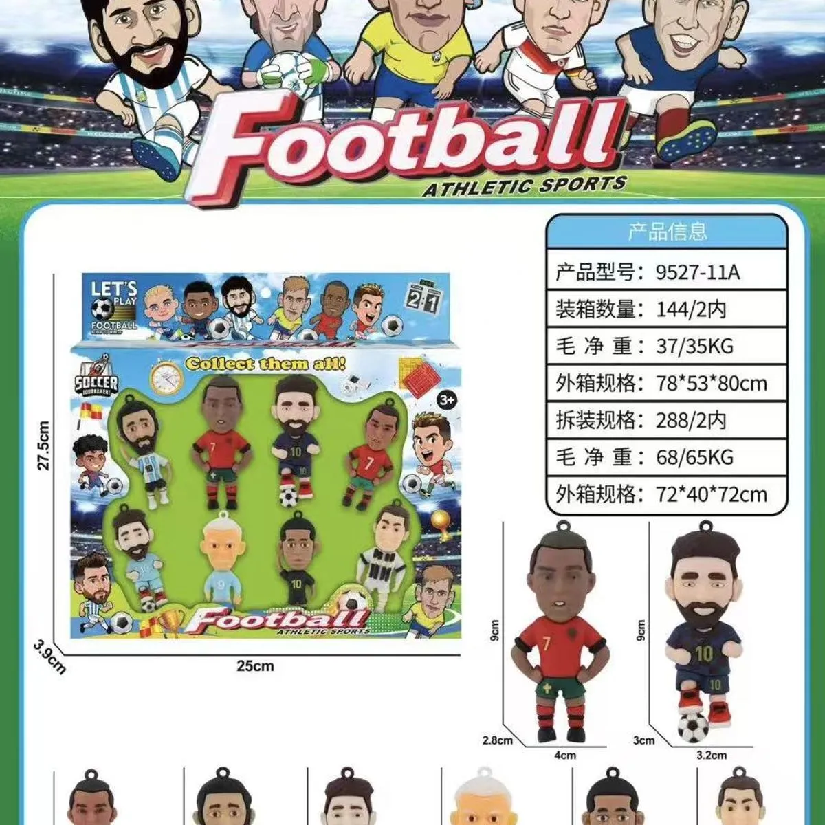 Zabawki Figurki Football - zestawy piłkarzy 25cm