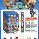 Zootopia 2 Blind Box Mini Figury Zwierząt 24 szt