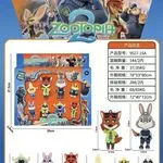 Zabawki Zootopia 2 - figurki 9 szt. 25x27 cm