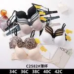 Biustonosz damski push-up C2582 rozmiary 34C-42C