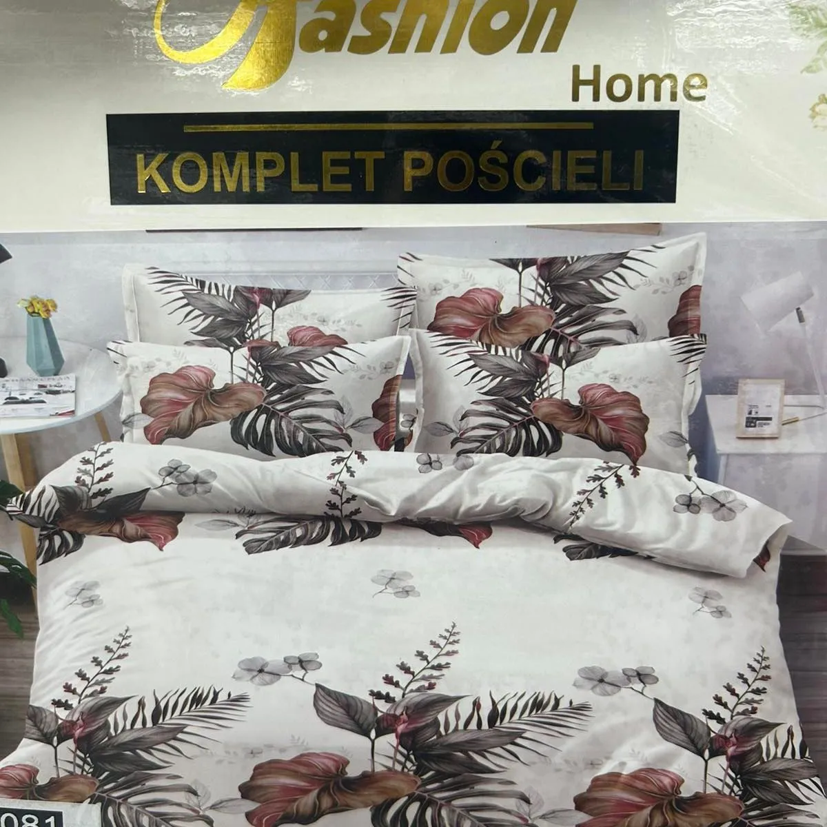 Komplet Pościeli Fashion Home Satyna Bawełna 200x220cm 3cz