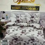 Komplet Pościeli Fashion Home Satyna Bawełna 160x200cm 3cz A03