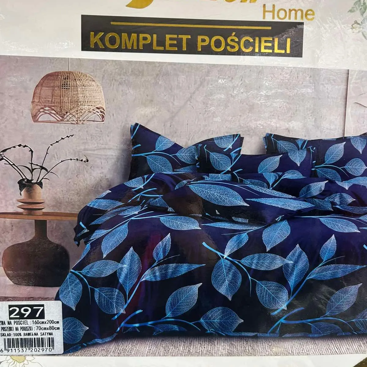 Komplet Pościeli Fashion Home Satyna Bawełna 160x200cm 3cz
