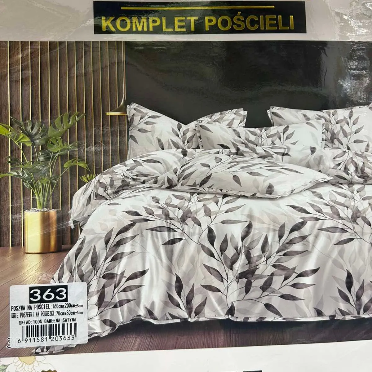 Komplet Pościeli Fashion Home Satyna Bawełna 160x200cm 3cz