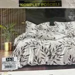 Komplet Pościeli Fashion Home Satyna Bawełna 160x200cm 3cz
