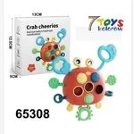 Zabawka Crab Cheerios koordynacja ręka-oko 13cm