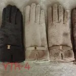 Rękawiczki damskie futrzane YTR-4, 6 kolorów