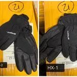 Rękawiczki damskie Sport HX-1 ZWMT czarne