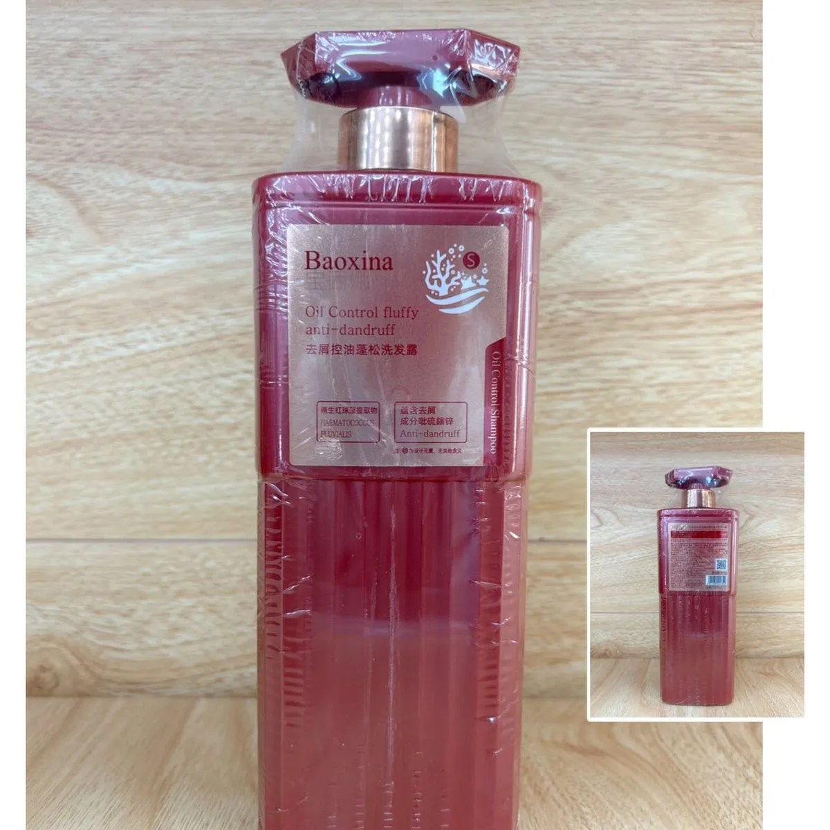 Szampon Fluffy Oil Control Baoxina